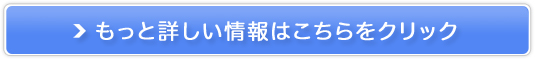 Q[́yQ[فz̔TCg